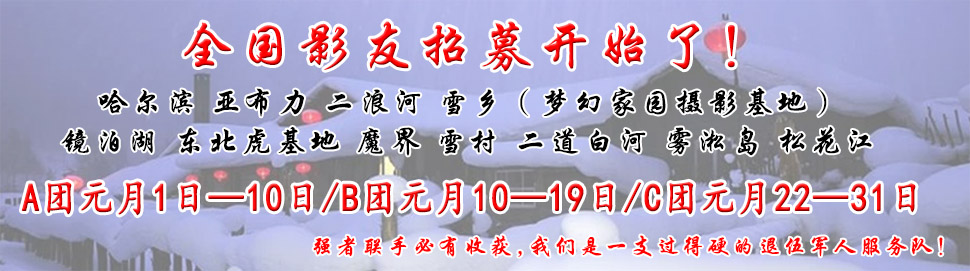 标题.jpg