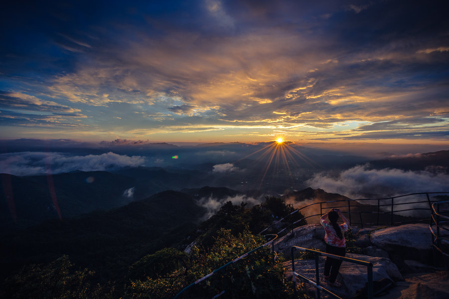 大山包鸡公山..jpg
