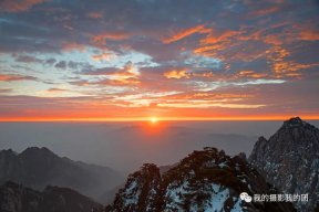 大美黄山皖南摄影团