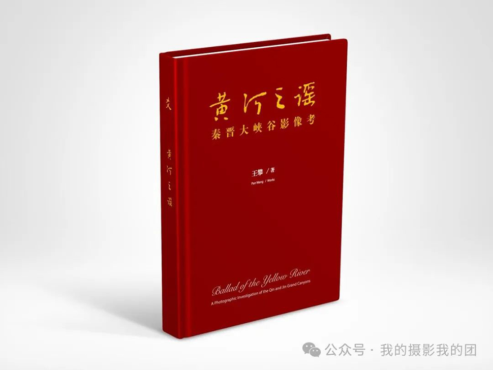 微信图片_20240813105227.jpg