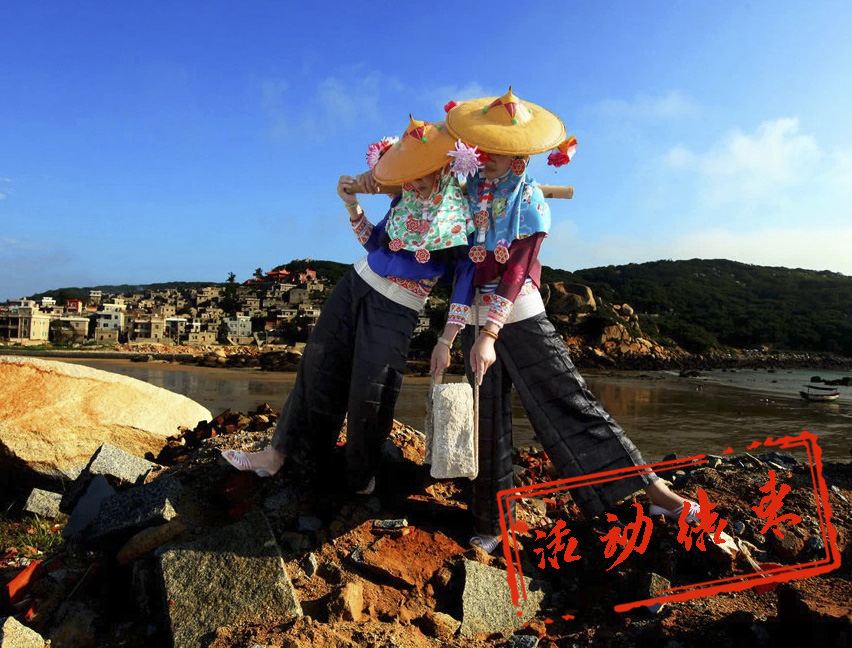 【我的摄影我的团】夏季霞浦采风团