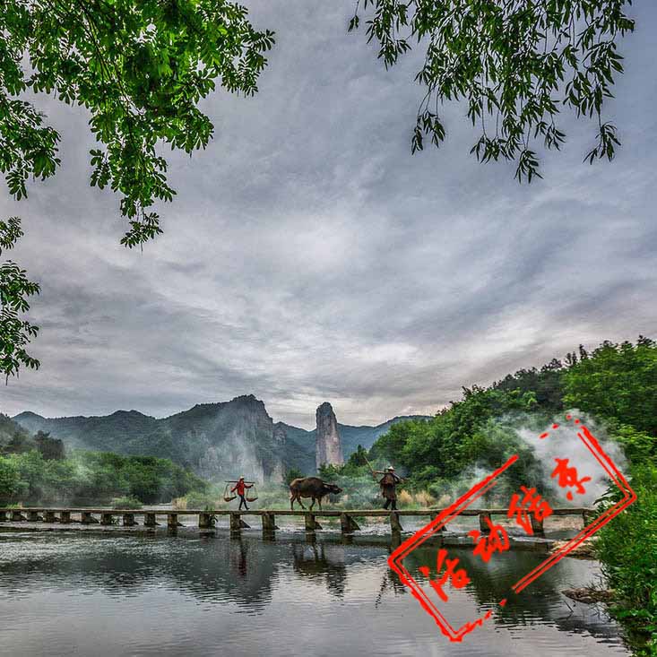 “我的摄影我的团”走进中国摄影家基地采风团