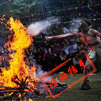 【七彩云南全景团】第二届“影像中国梦 摄影中国行”之春季“七彩云