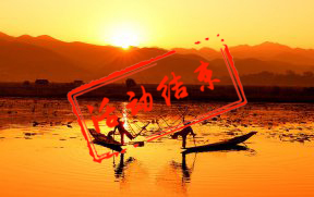 “一带一路”神秘佛国金山缅甸