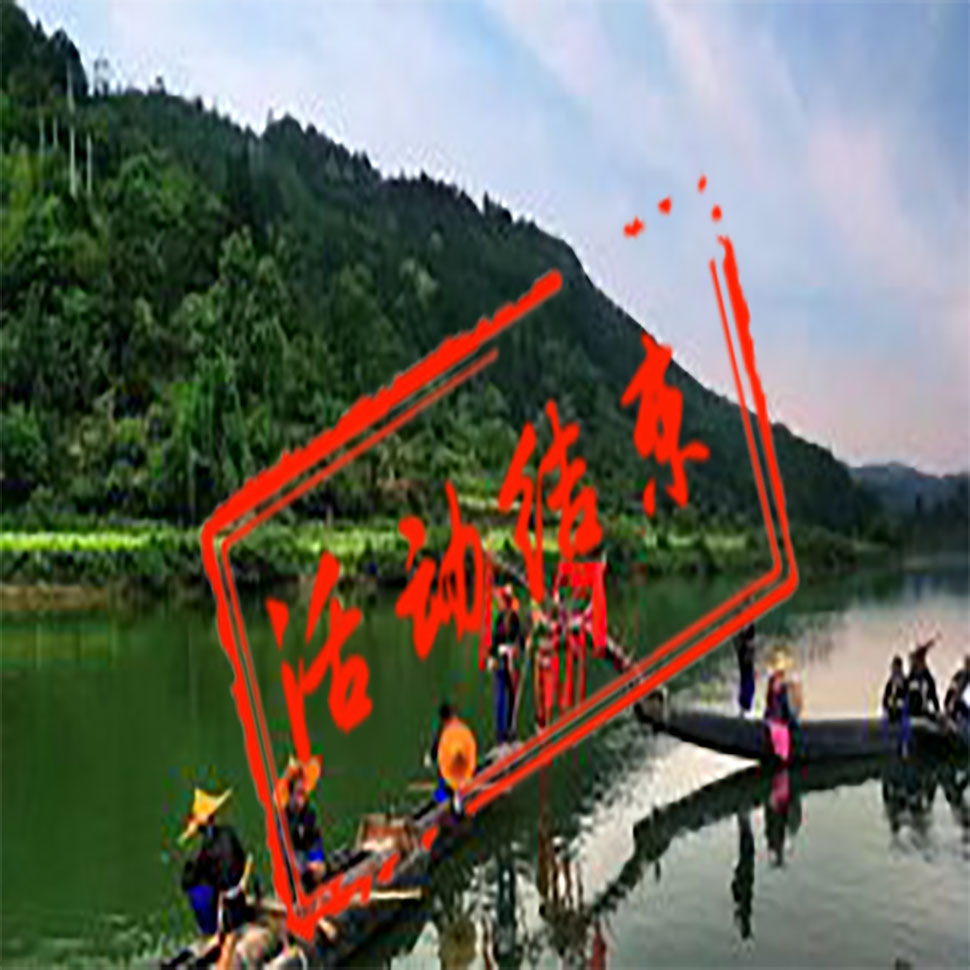 贵州龙舟节摄影团