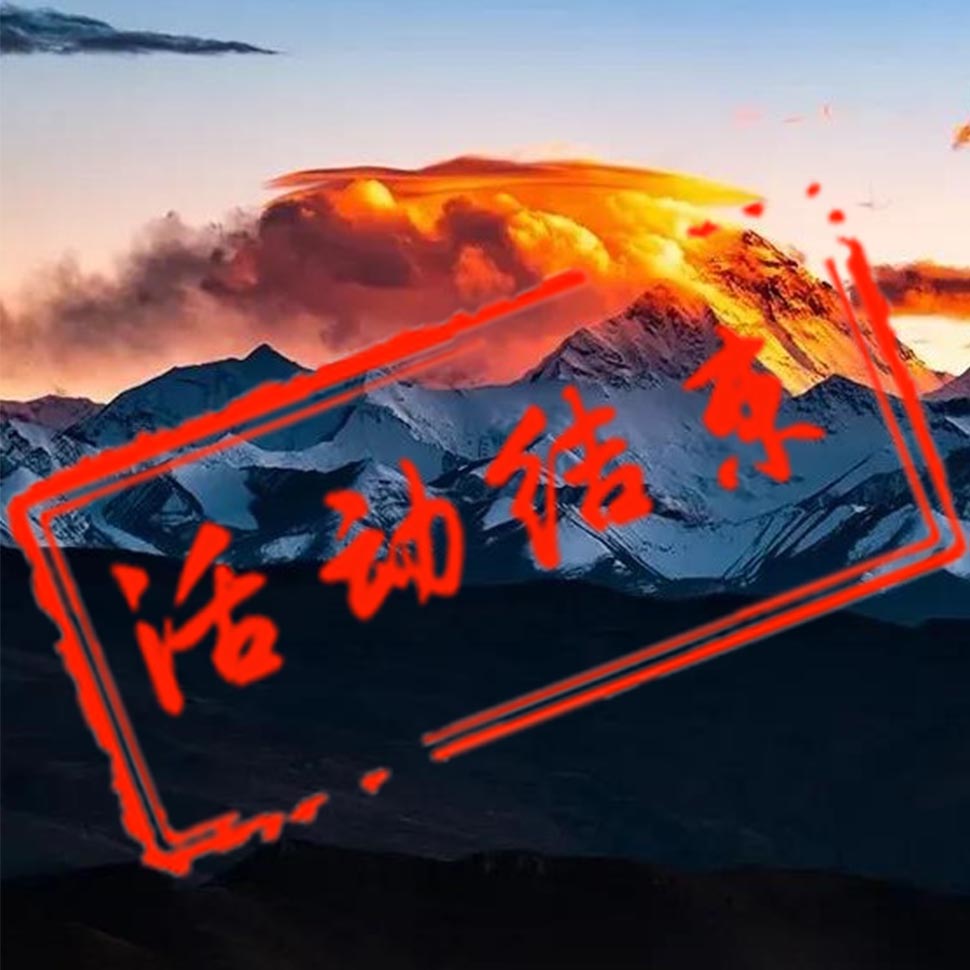 阿里深度摄影团