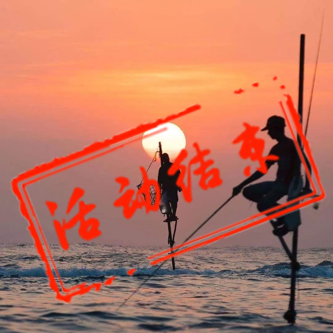 斯里兰卡摄影团