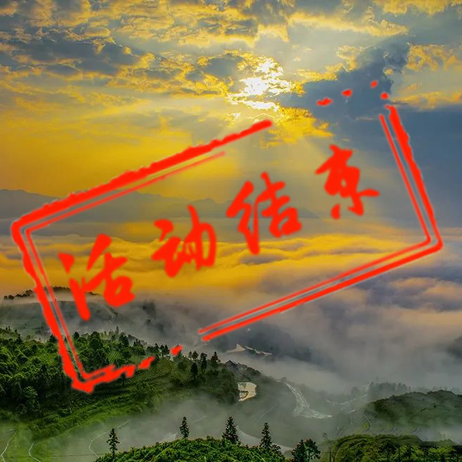 浙南全景摄影团