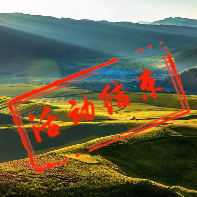 大美青海摄影团