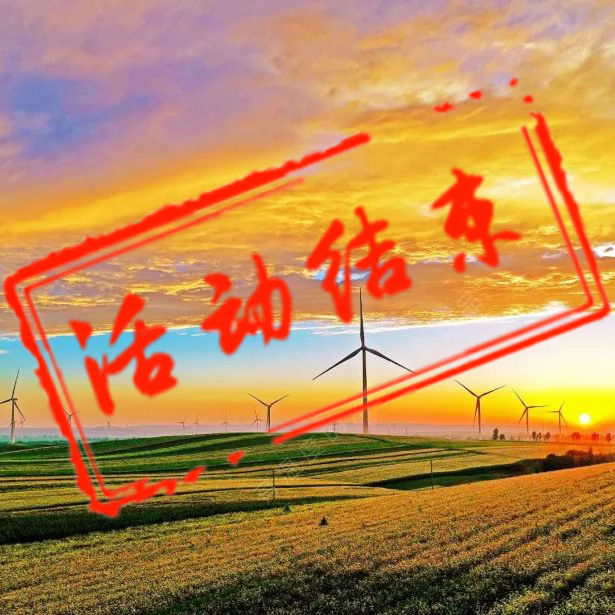 晋西陕北摄影团