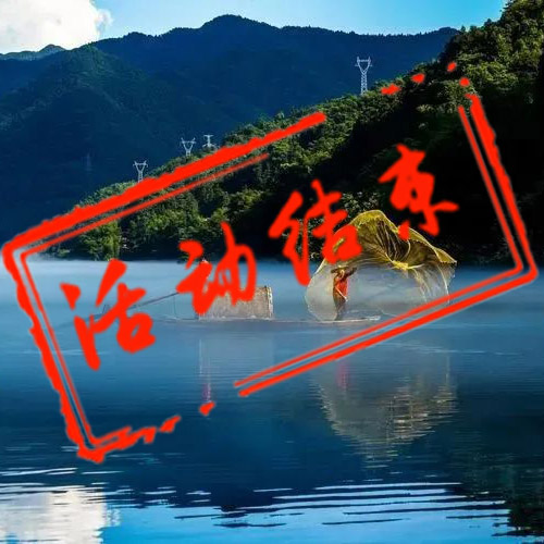 行摄湘西南摄影团
