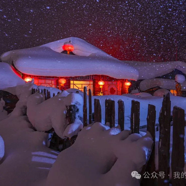 东北雪乡摄影团