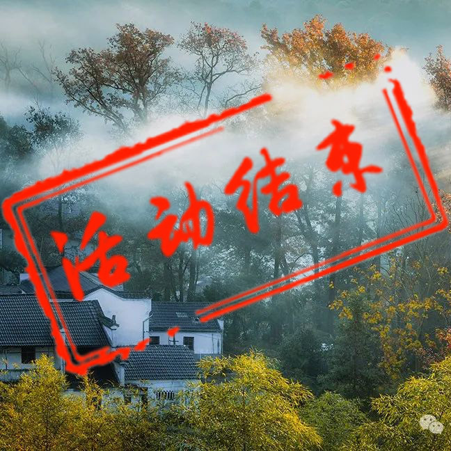 皖南婺源摄影团