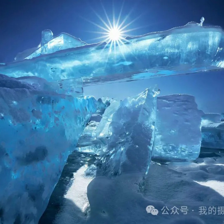 贝加尔湖梦幻蓝冰摄影团