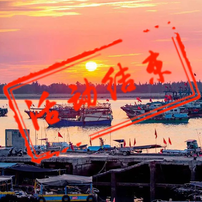 海南环岛摄影团