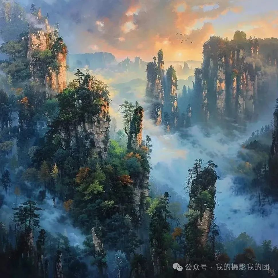 魅力湘西摄影团