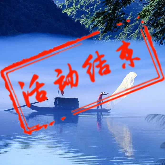 雾漫小东江摄影团