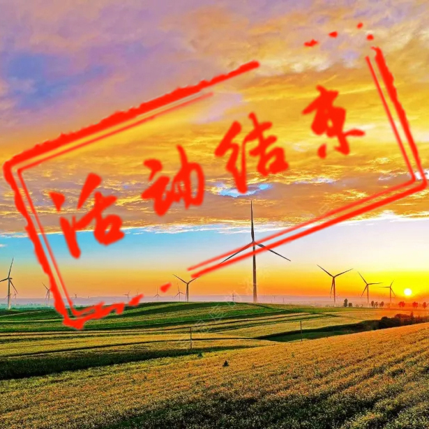 8月晋西陕北摄影团