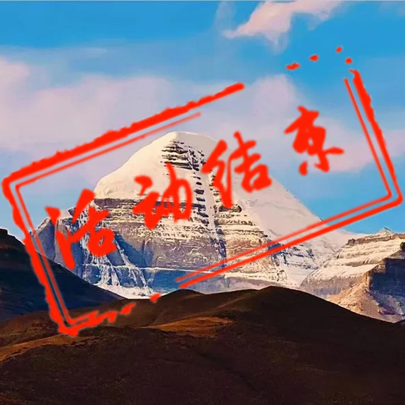 圆梦阿里摄影团