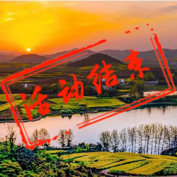 春摄陕南摄影团