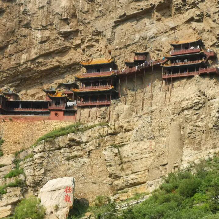 探秘晋蒙摄影团