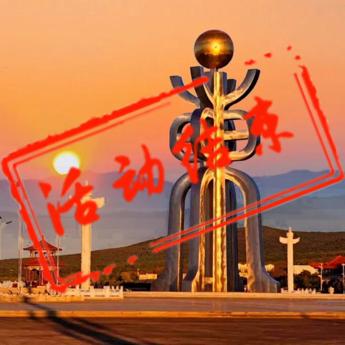 北国秋色摄影团